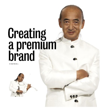 ken-ishiwata