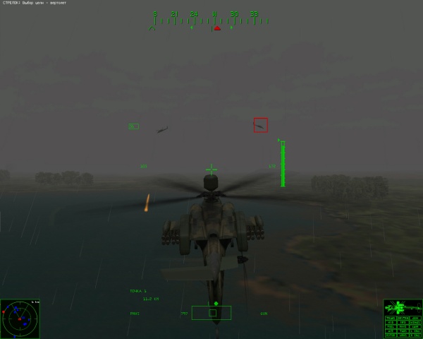 Gunship! Война в небе